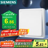 西门子(SIEMENS)开关插座 一开单控开关面板 致典雅白色