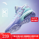 安踏（ANTA）KT3 Team｜篮球鞋男汤普森夏季中帮透气防滑减震学生实战运动鞋子 【1代】淡紫/冰川蓝-2 42 (260mm)