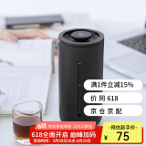 泰摩小U法压壶450ml 手冲咖啡壶冲茶器 玻璃咖啡滤杯法式滤压壶