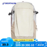 迪卡侬双肩背包NH100户外登山旅行学生暑期出游书包大容量20L-2663476