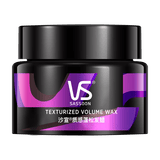 【准新品】沙宣发蜡发泥发胶凌乱动感发蜡50g男士女士塑形清爽不粘腻蓬松旅行装  