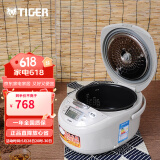 虎牌（TIGER）电饭煲智能多功能预约定时家用电饭锅JAX-C10C国内3L 浅灰色 3L