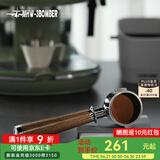 MHW-3BOMBER轰炸机实木无底手柄  铂富/E61/辣妈萃取改装咖啡机配件 实木无底手柄-51mm通用-双耳
