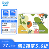 爹地宝贝尿不湿 水果婴儿纸尿裤 维E面层 多码可选 水果拉拉裤XXL60片