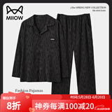 猫人睡衣男士100%纯棉长袖四季新款日系大码男款可外穿潮流家居服套装 新升级主图款【100%纯棉】 3XL 【建议170-190斤】