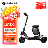 SEGWAY电动滑板车ZT3 PRO成人滑板车11寸宽胎前后双减震越野级别减震体验 ZT3 PRO+座椅套装