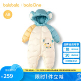 巴拉巴拉balaOne童装儿童羽绒服连体衣2025冬装哈衣爬服萌趣208425120204