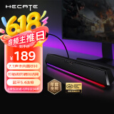 漫步者（EDIFIER）HECATE G1500bar 7.1音效电竞桌面游戏音箱防啸叫话筒蓝牙5.4电脑笔记本音响补贴 黑色