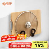 家佰利厨房置物架壁挂式调料架收纳架免打孔调味品置物架子厨房用具大全 不锈钢锅盖架