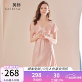 美标送女友真丝短袖睡裙女春夏秋性感睡衣19姆米100%桑蚕丝绸家居服 粉色 2XL （175/92A）