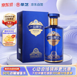 景芝 一品景芝芝香8 芝麻香型白酒 53度 500ml 单瓶装