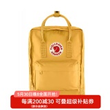 FJALLRAVEN北极狐双肩包kanken男女户外大容量书包电脑包运动旅行背包23510 160赭色 16L【可容纳14寸笔记本电脑】