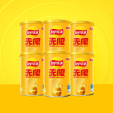 乐事 乐事无限薯片40g6小罐装原味黄瓜番茄味百事食品休闲小吃零食 原味40g*6罐