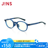 睛姿（JINS）防蓝光眼镜儿童学生防辐射眼镜护目镜TR90镜框FPC17A104【2-8岁】 358 海军蓝（有包装）