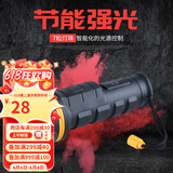 俱竞阳装2节1号干电池手电筒强光 家用应急老式怀旧LED节能防水防摔电筒 装2节一号电池长19CM(无电池)