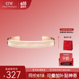 丹尼尔惠灵顿（DanielWellington）DW手镯女时尚饰品百搭男女开口手环生日礼物女DW00400012
