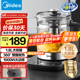 美的（Midea）养生壶 1.8L全自动大容量煮茶壶烧水壶316L母婴不锈钢全盘加热电热水壶恒温花茶壶煮茶器YS18P305