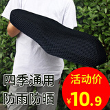 TDGO电动摩托车坐垫套四季通用防水防晒电瓶车加厚隔热垫踏板车座垫套 纯黑色-防晒防滑 M