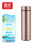 富光保温杯304不锈钢茶杯真空商务杯壶男女士保冷杯直身水杯子480ml