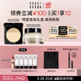 芭比波朗（Bobbi Brown）【早八CP】羽柔定妆蜜粉饼1号9g+橘子面霜50ML 效期至26年1月