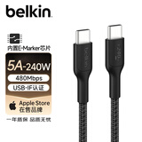 贝尔金（BELKIN）双Type-C数据线 240W快充 CtoC电源线 苹果电脑MacBook 480Mbps快传 2米编织款 黑色 CAB025