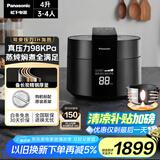 松下（Panasonic）饭煲煲家用3-4人IH电饭煲多功能压力电饭锅智能预约三段压力备长炭4升容量SR-PE402-K
