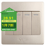 公牛墙壁开关 G07系列 四开双控开关 86型面板G07K412C(U6) 香槟金