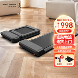 金史密斯走步机免安装折叠家用款智能跑步机WPA1FPro小型健身器材 静谧黑