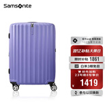 新秀丽（Samsonite）行李箱28英寸拉杆箱竖条纹大容量旅行箱包托运密码箱紫色GU9
