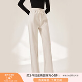 香影阔腿裤女卫裤加绒裤子秋冬季2024新款长裤灰色高腰直筒休闲裤 米色 XL