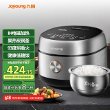 九阳（Joyoung）3L实用容量电饭煲2-3人电饭锅备长炭远红外吸热层1200W IH 电磁加热四钢高配F30C-F730