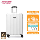 美旅箱包行李箱20英寸拉杆箱旅行箱大容量学生密码皮箱子TC3 灰白色