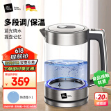 米技（MIJI）电水壶烧水壶热水壶大容量家用办公大功率可视化烧水把手防烫易清洁壶身 1800W 1.7L 【爆品推新】升级恒温