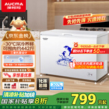 澳柯玛（AUCMA）307升减霜冰柜家用大容量冷藏柜冷冻柜 卧式冷柜冰箱雪糕柜一级能效 BC/BD-307HNE 国家补贴20%
