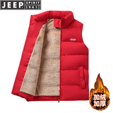 JEEP SPIRIT吉普马甲男外套男士秋冬季坎肩棉马夹无袖上衣服新款纯色中青年休 红色 XL (145斤-165斤)
