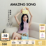 Amazing Song乙颂女包【陈都灵同款女包】软欧包中号通勤单肩斜挎包生日礼物