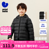 迷你巴拉儿童羽绒服男女童厚款保暖连帽棉服防风保暖羽绒外套【防水透湿】 黑色 120