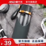 爱仕达（ASD）玻璃杯透明防烫便携茶水杯耐热带盖男女使用商务办公杯子 流光黑  340ml
