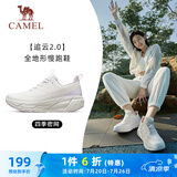骆驼（CAMEL）追云厚底慢跑步女鞋子城市休闲全地形 CD222CL7714-1 跃动白 40