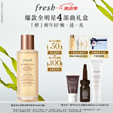 Fresh馥蕾诗红茶酵母酵萃精华50ml全明星4件套生日礼物送女友男友
