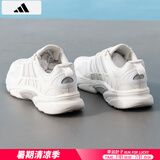 阿迪达斯 （adidas）男鞋 2025夏季新款运动鞋清风透气低帮耐磨休闲跑步鞋子男 JQ4901/清风透气/新到货 43