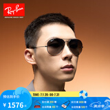 雷朋（RayBan）经典飞行员系列太阳镜开车骑行墨镜男女款户外防晒眼镜0RB3025 004/78枪色镜框蓝灰色偏光镜片 尺寸58