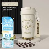 杯具熊（BEDDYBEAR）双饮保温杯女陶瓷覆层内胆吸管咖啡水杯车载杯子礼物500ml大耳狗