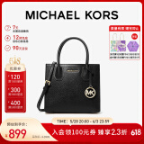 MICHAEL KORS礼物送女友轻奢MK女包MERCER皮质手提斜挎托特包风琴包 中号 黑色
