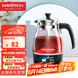 金灶（KAMJOVE） 喷淋式养生壶煮茶器茶具 蒸汽烧水壶电热水壶 黑茶壶白茶壶A-52 【一壶多用 喷淋煮茶】黑色