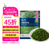 京鲜生  浦之灵田园荠菜馅350g/袋 野菜馄饨饺子包子馅 冷冻蔬菜
