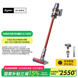戴森（DYSON）【国家补贴15%】V11 Fluffy 智能大吸力吸尘器 185AW LCD智能数显 家用 除螨 车载可用 镍色