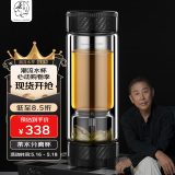 茶之恋茶水分离杯行政版男女士高档双层玻璃杯过滤红茶泡茶杯高档礼物