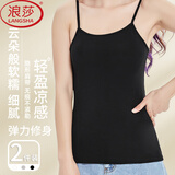 浪莎吊带小背心女士春季夏季薄款辣妹性感无痕无袖针织打底衫内搭白色 【灰色+黑色】·纯色2件装 均码 (高弹力 70-140斤均可穿)