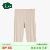 松山棉店小薄荷高弹无痕裸感打底裤女可外穿休闲运动瑜伽裤鲨鱼芭比裤 五分裤-自然肤 均码 (95-130斤)
